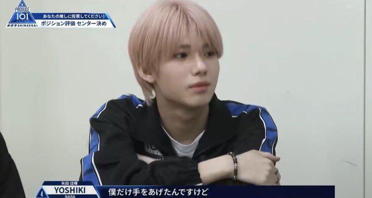 のの