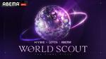 WORLD SCOUT THE FINAL PIECE