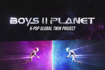 【BOYSⅡPLANET（ボイプラ2）】メンバー人気ランキング一覧