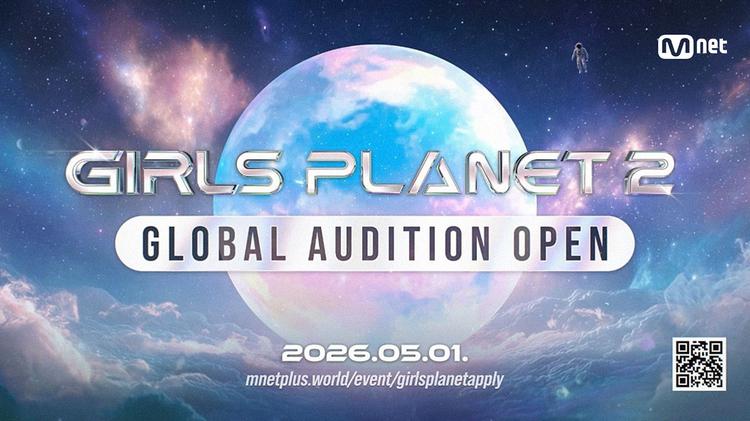 GIRLS PLANET 2