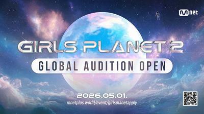 GIRLS PLANET 2