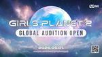 GIRLS PLANET 2