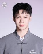 クリスティアン