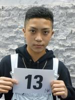 福田 シェリアール晶