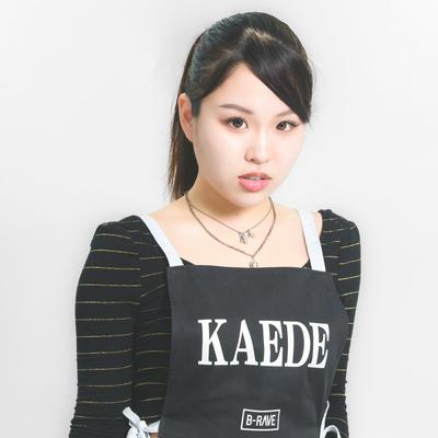 KAEDE