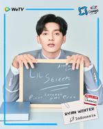 ライアンウィンター