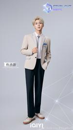 サイチェンユアン